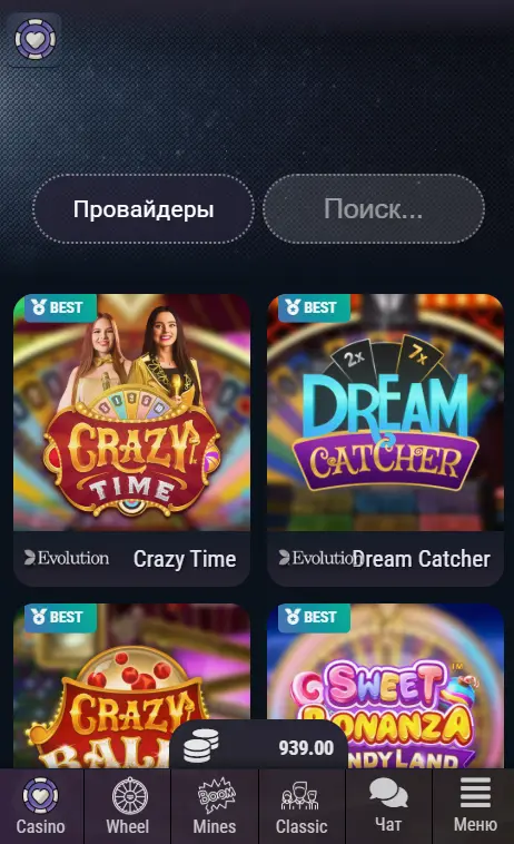 Мобильная версия Zooma Casino